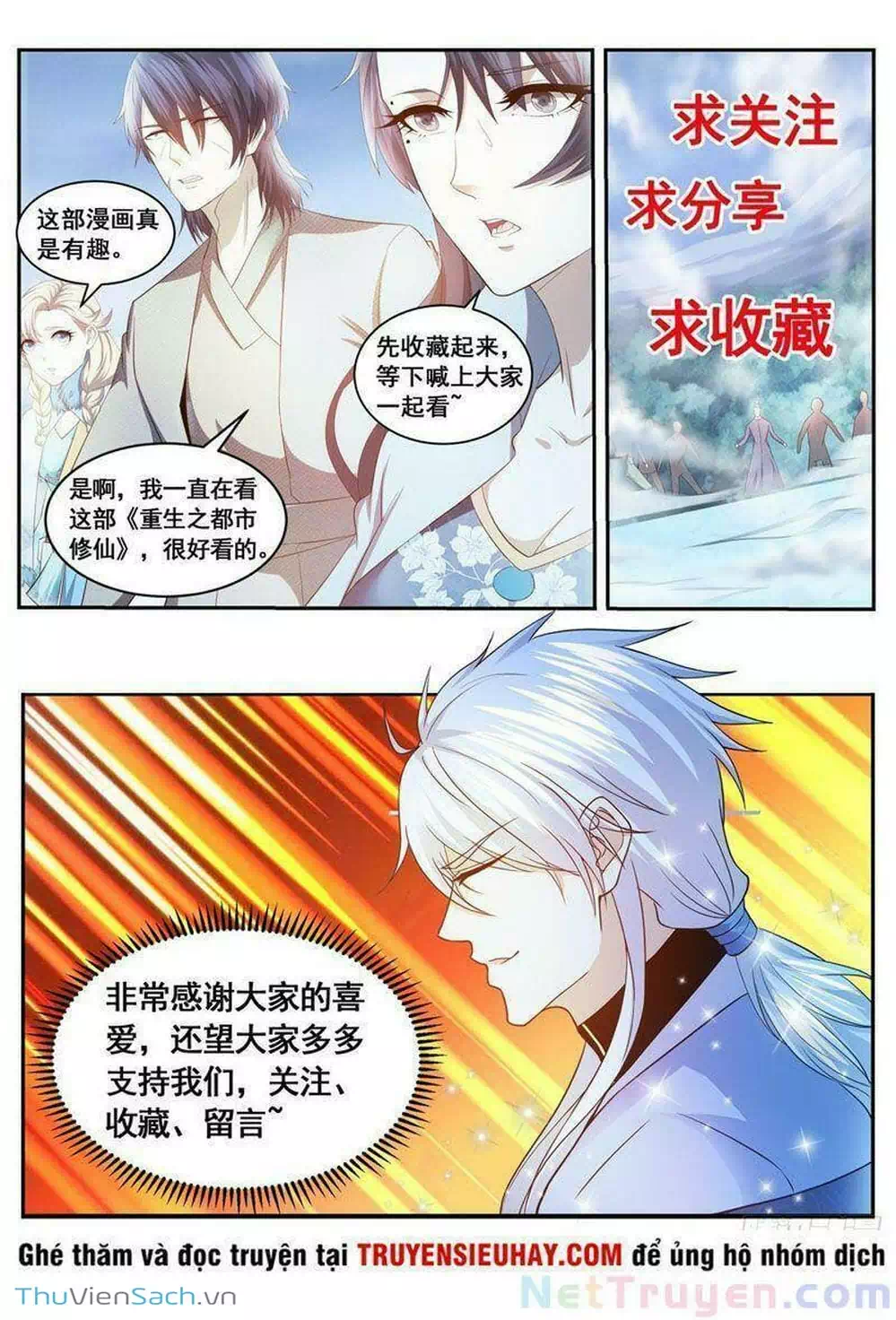 Truyện Tranh Trọng Sinh Đô Thị Tu Tiên trang 8
