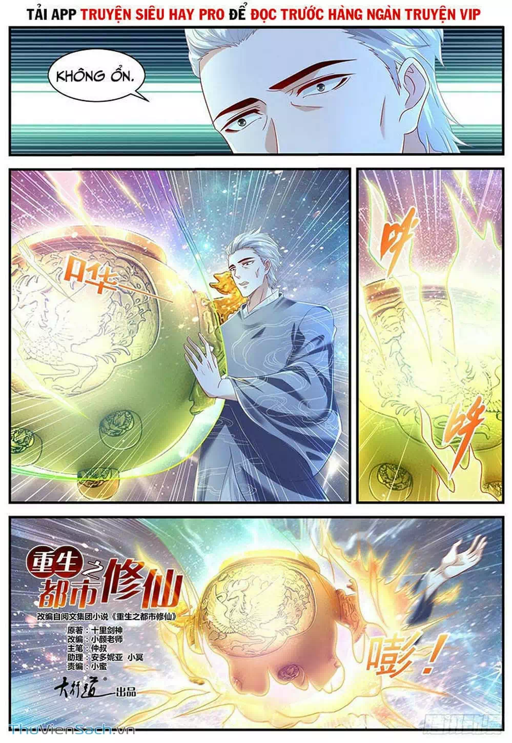 Truyện Tranh Trọng Sinh Đô Thị Tu Tiên trang 8