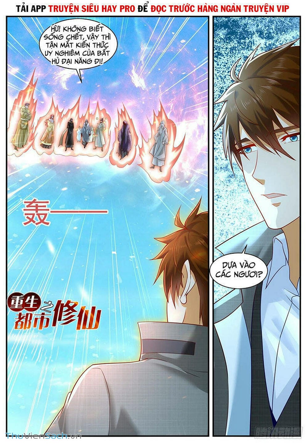 Truyện Tranh Trọng Sinh Đô Thị Tu Tiên trang 8