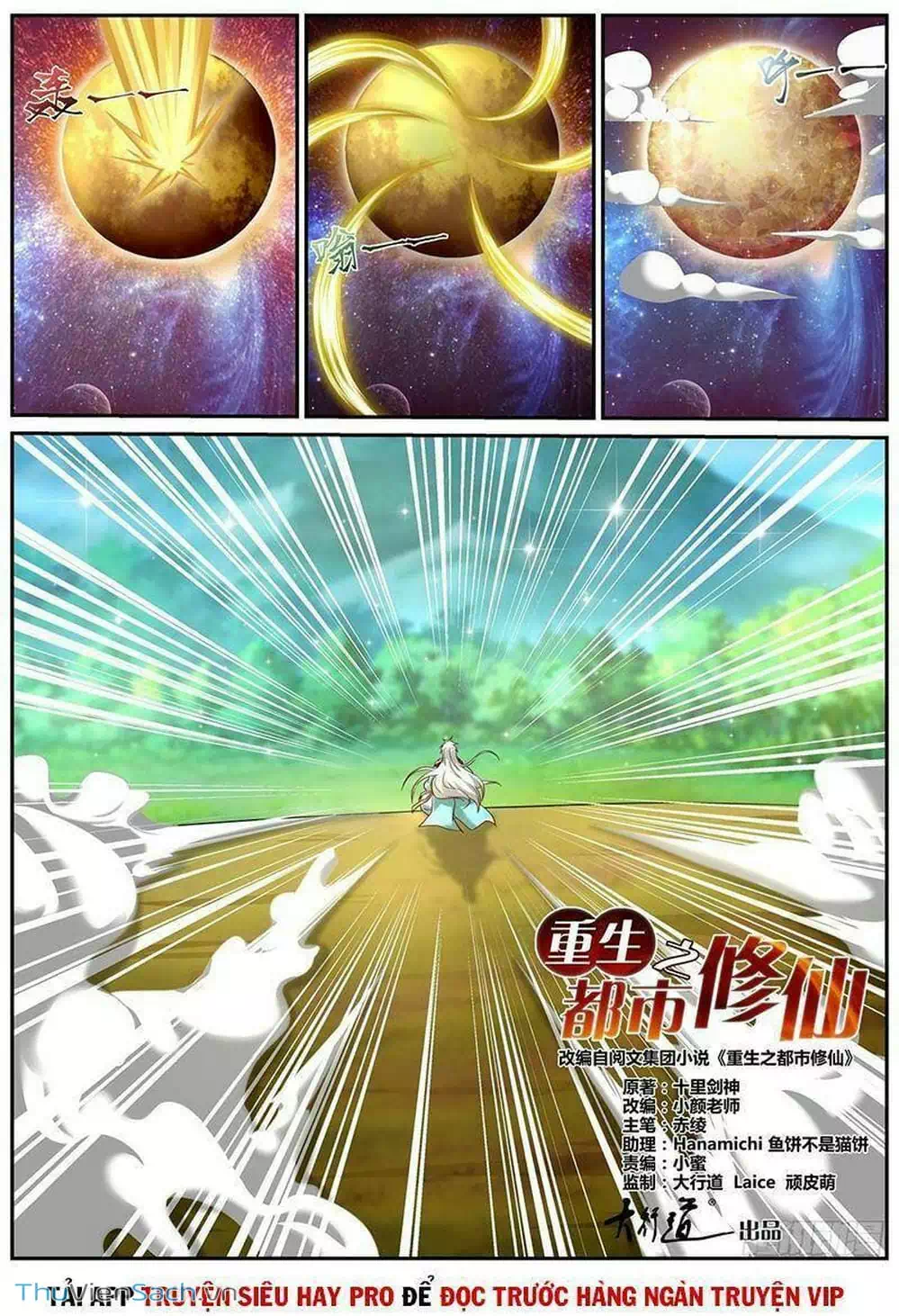 Truyện Tranh Trọng Sinh Đô Thị Tu Tiên trang 8