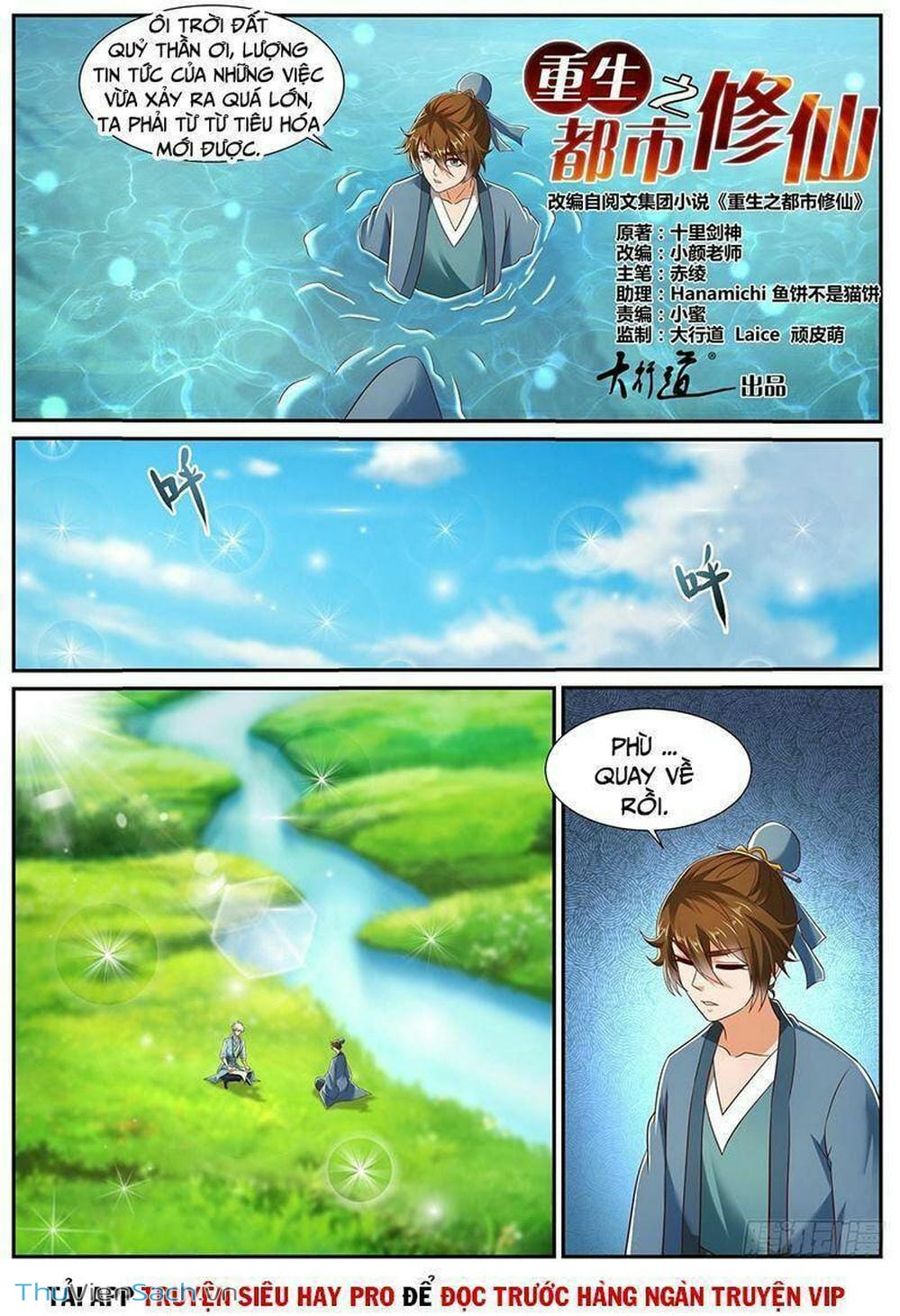 Truyện Tranh Trọng Sinh Đô Thị Tu Tiên trang 8