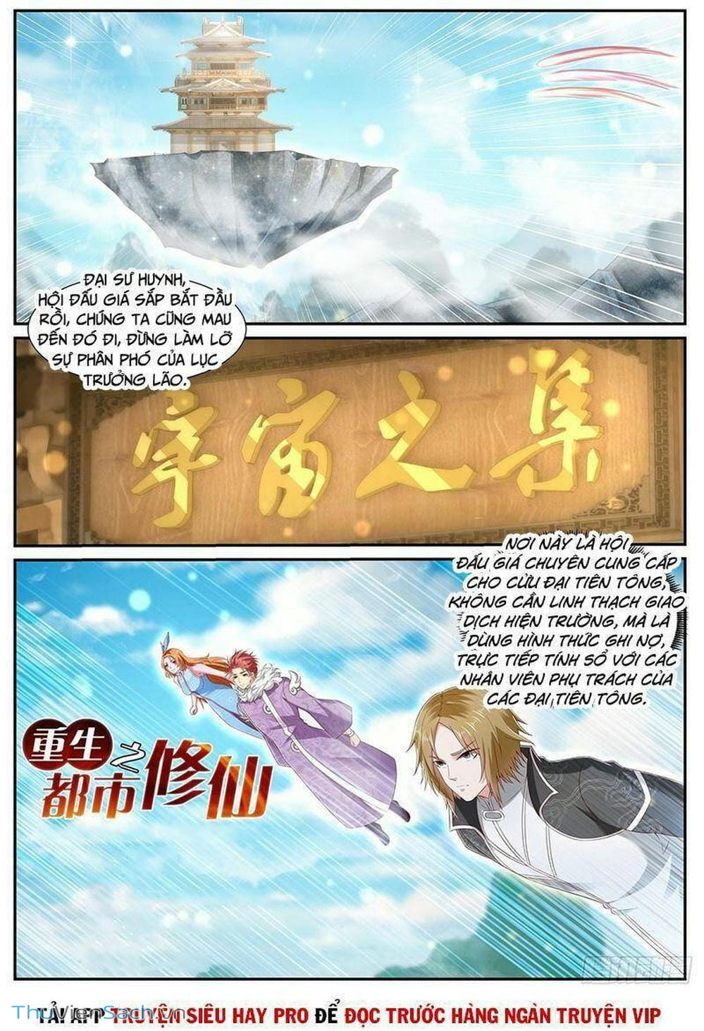 Truyện Tranh Trọng Sinh Đô Thị Tu Tiên trang 8