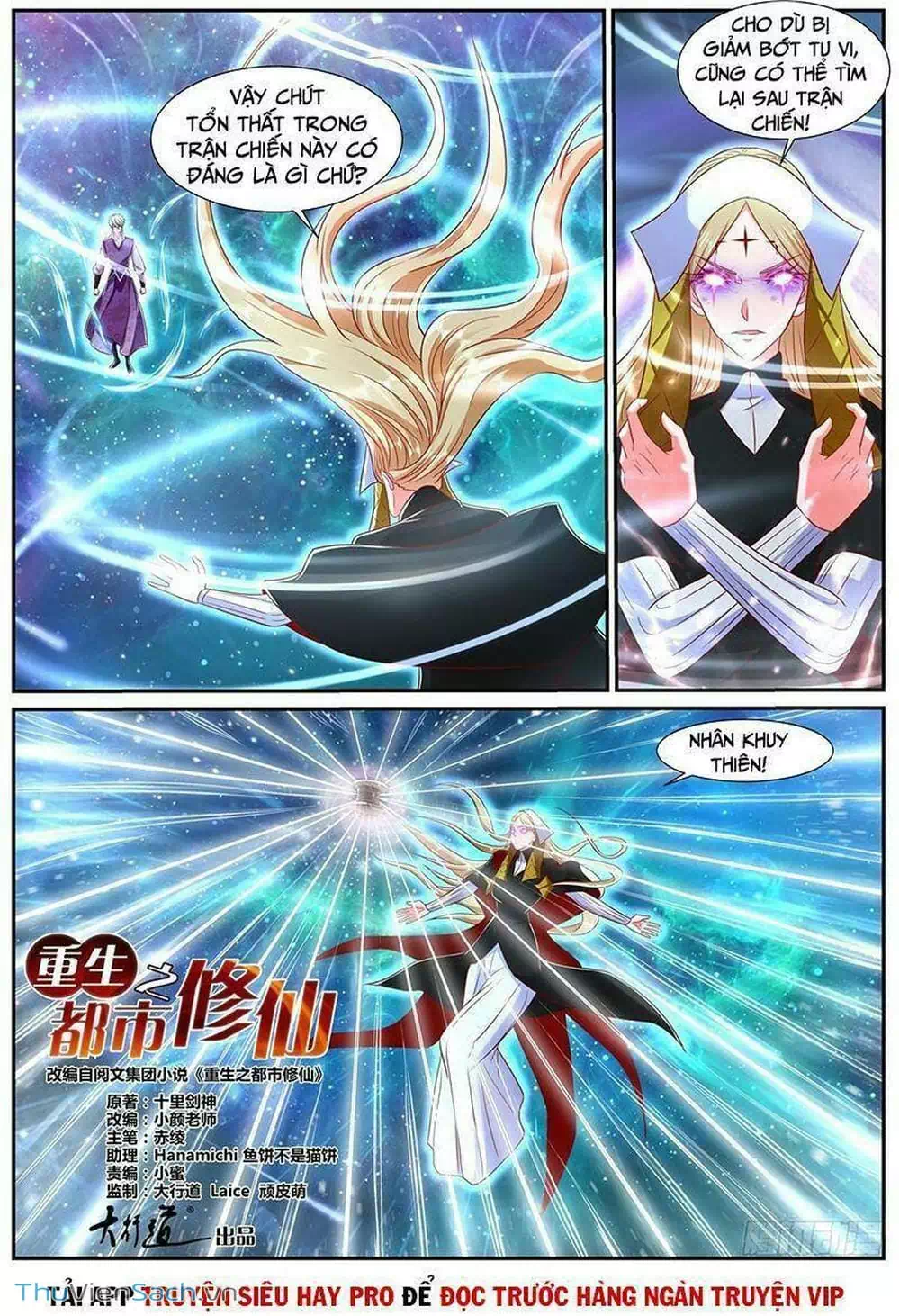 Truyện Tranh Trọng Sinh Đô Thị Tu Tiên trang 8