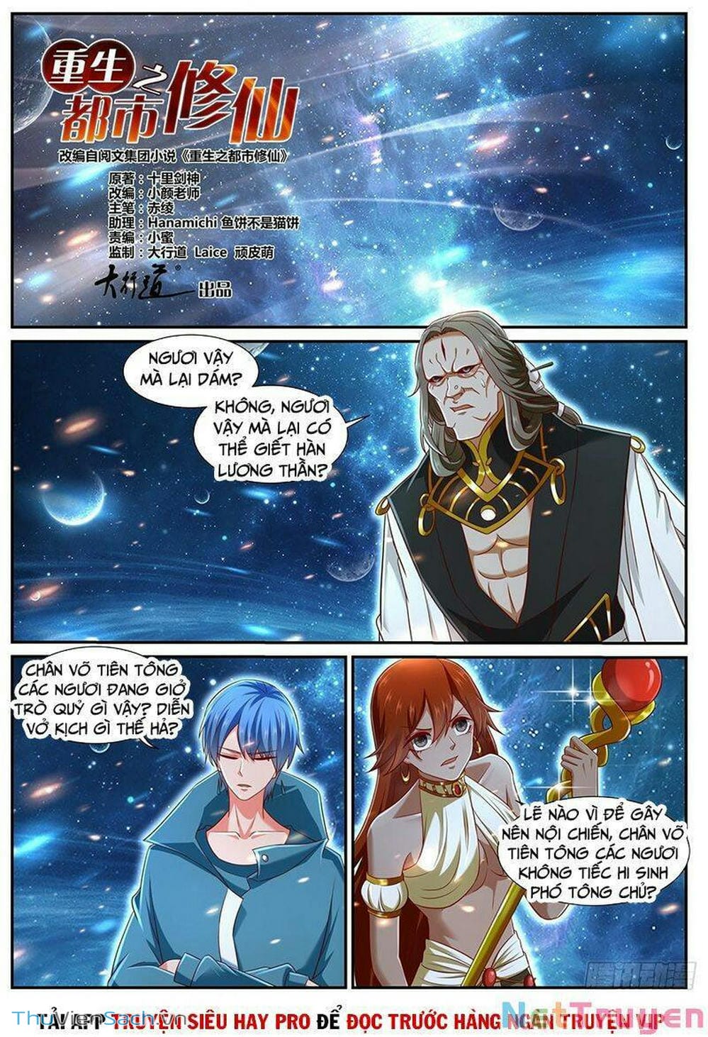 Truyện Tranh Trọng Sinh Đô Thị Tu Tiên trang 8