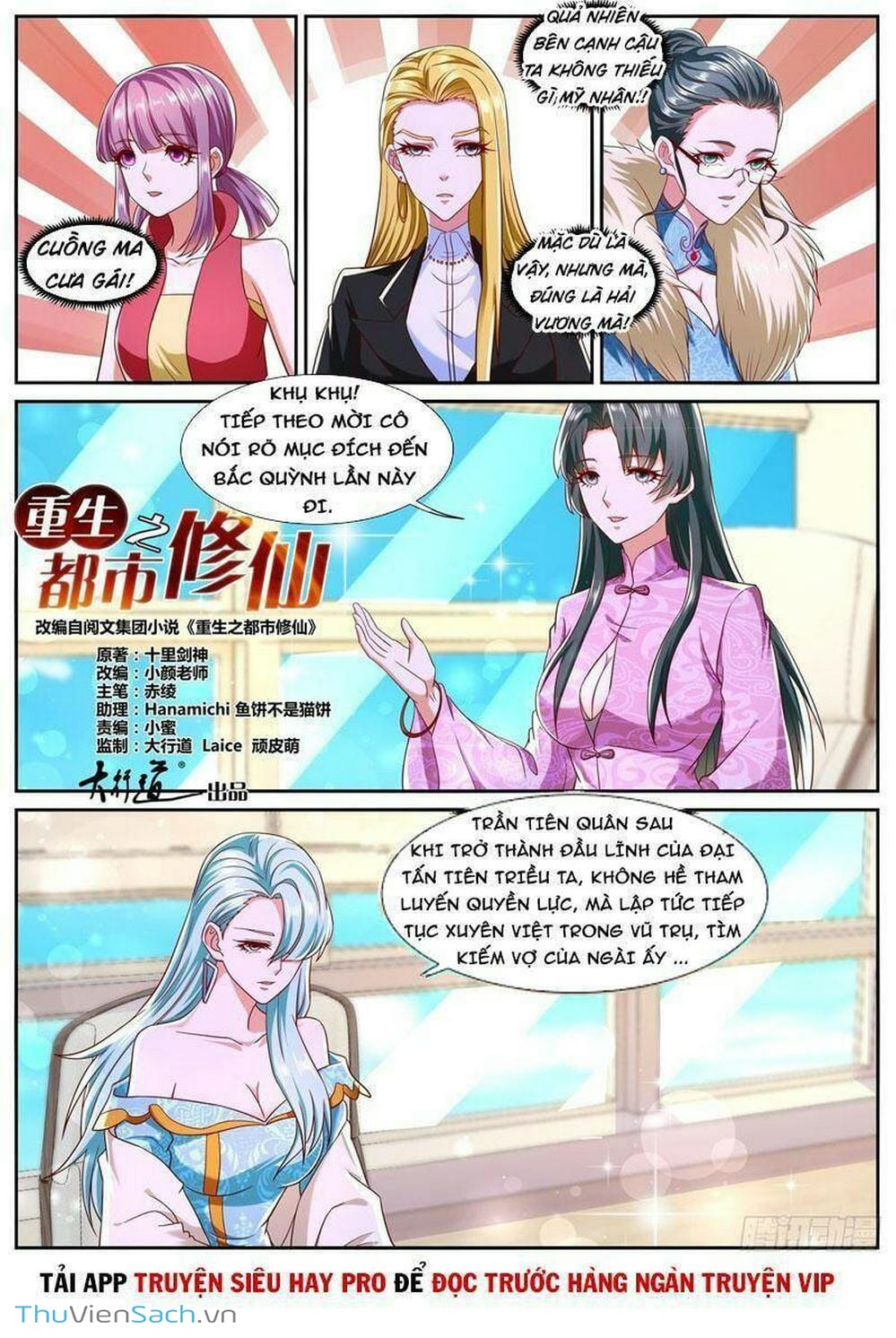 Truyện Tranh Trọng Sinh Đô Thị Tu Tiên trang 8