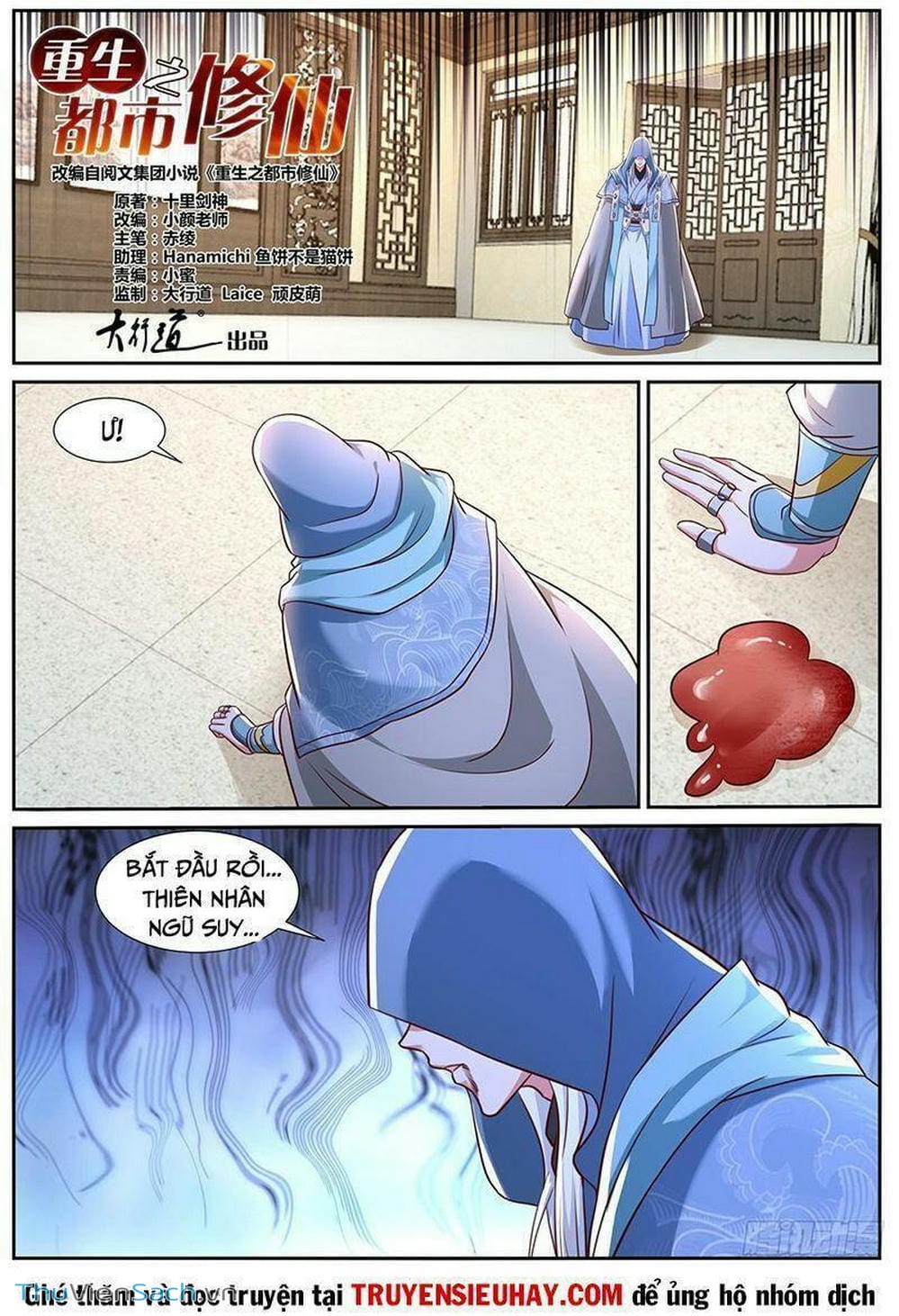 Truyện Tranh Trọng Sinh Đô Thị Tu Tiên trang 8