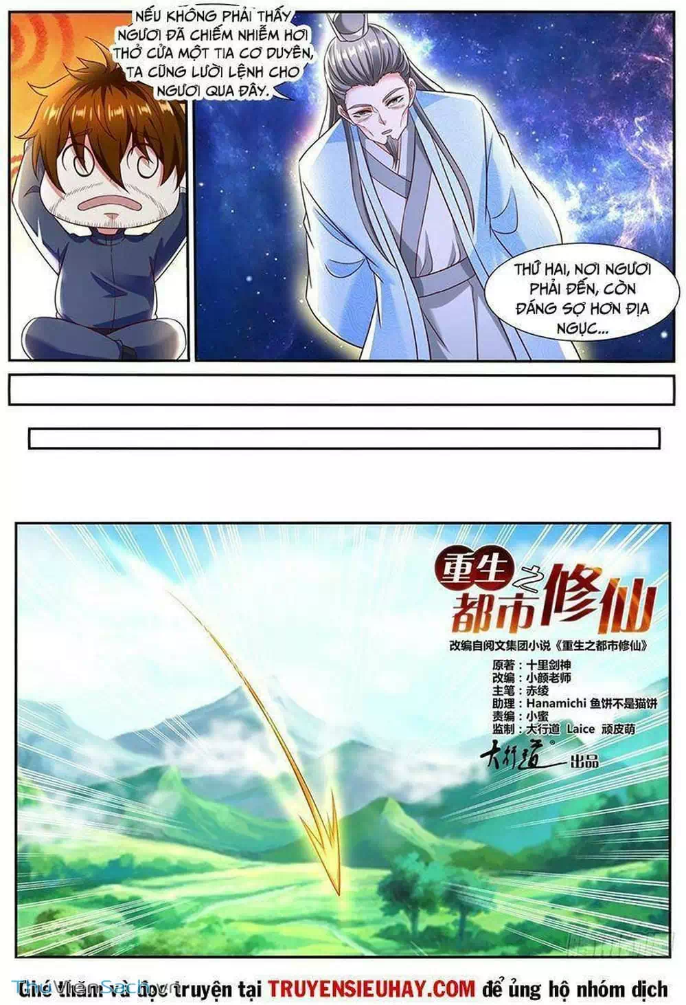 Truyện Tranh Trọng Sinh Đô Thị Tu Tiên trang 8