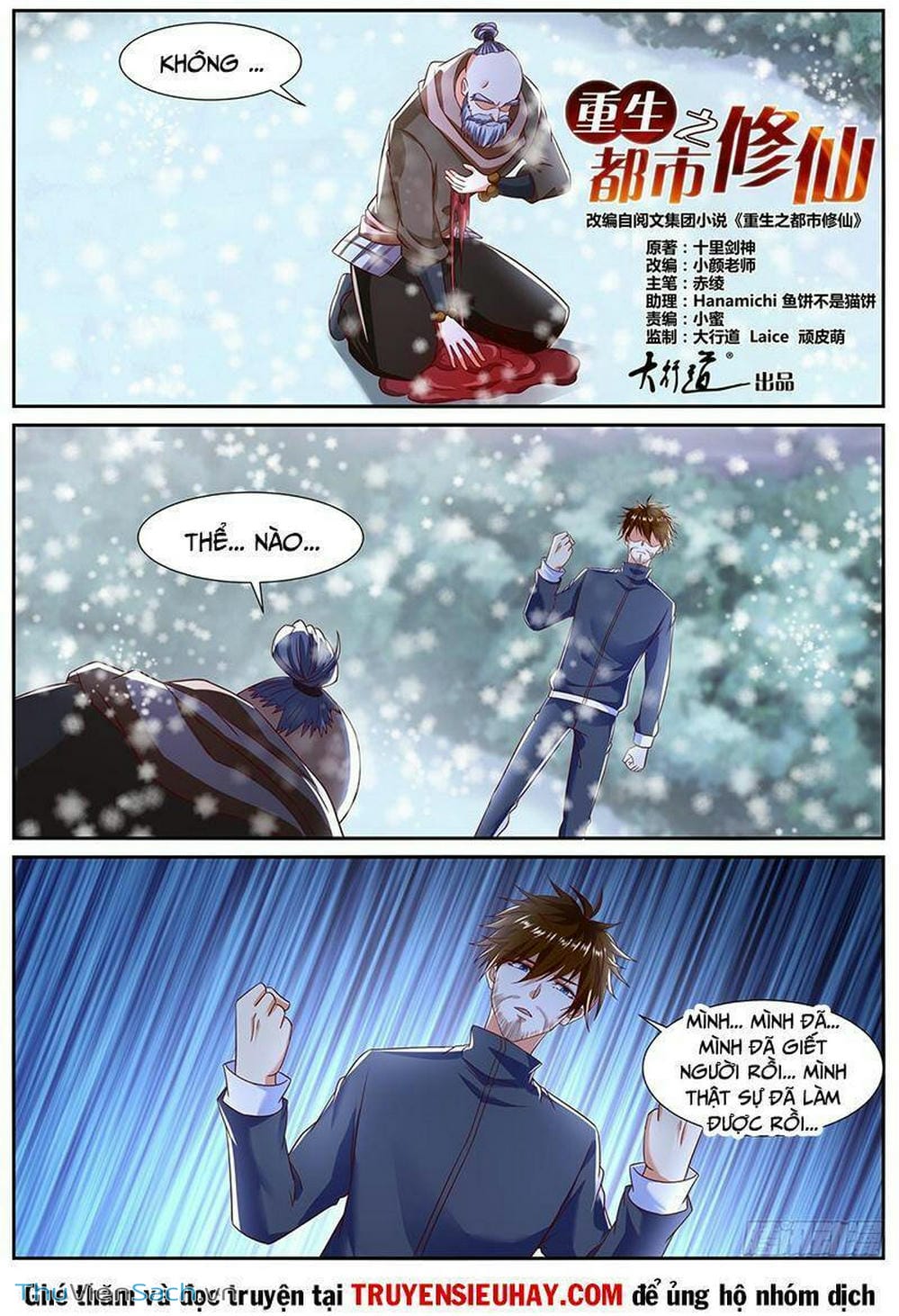 Truyện Tranh Trọng Sinh Đô Thị Tu Tiên trang 8