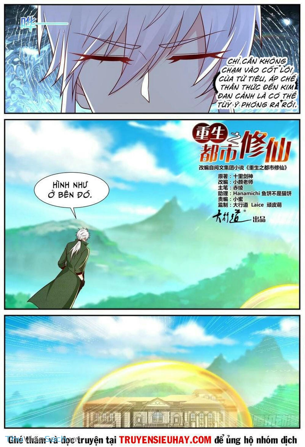 Truyện Tranh Trọng Sinh Đô Thị Tu Tiên trang 8