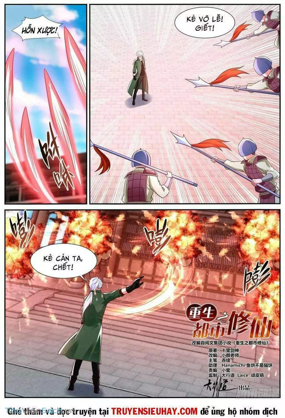Truyện Tranh Trọng Sinh Đô Thị Tu Tiên trang 8