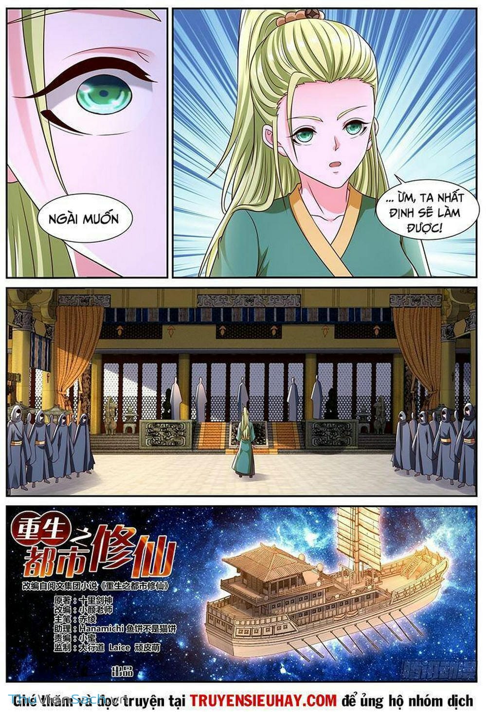 Truyện Tranh Trọng Sinh Đô Thị Tu Tiên trang 8