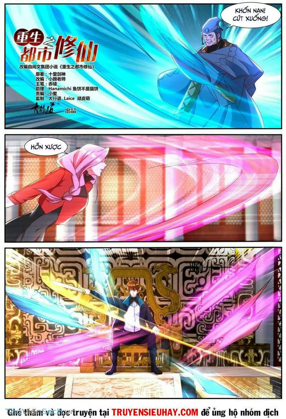 Truyện Tranh Trọng Sinh Đô Thị Tu Tiên trang 8