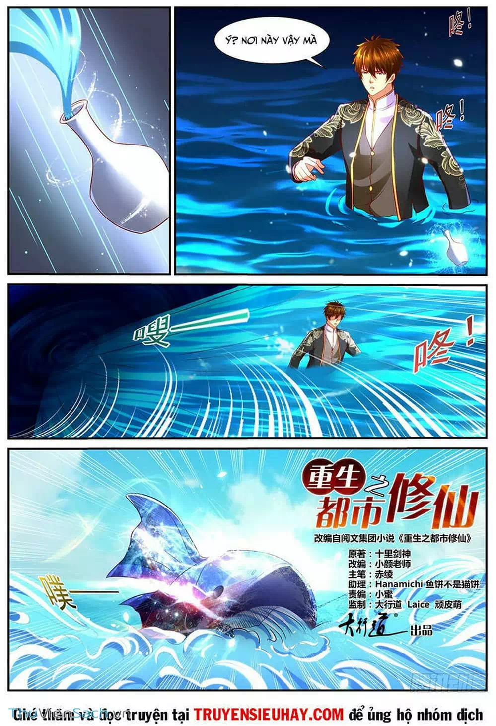 Truyện Tranh Trọng Sinh Đô Thị Tu Tiên trang 8