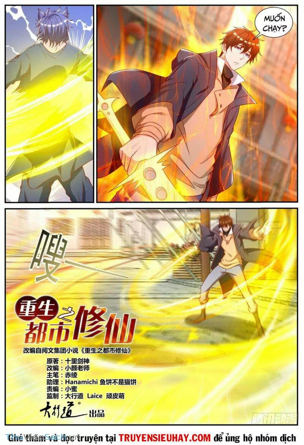 Truyện Tranh Trọng Sinh Đô Thị Tu Tiên trang 8