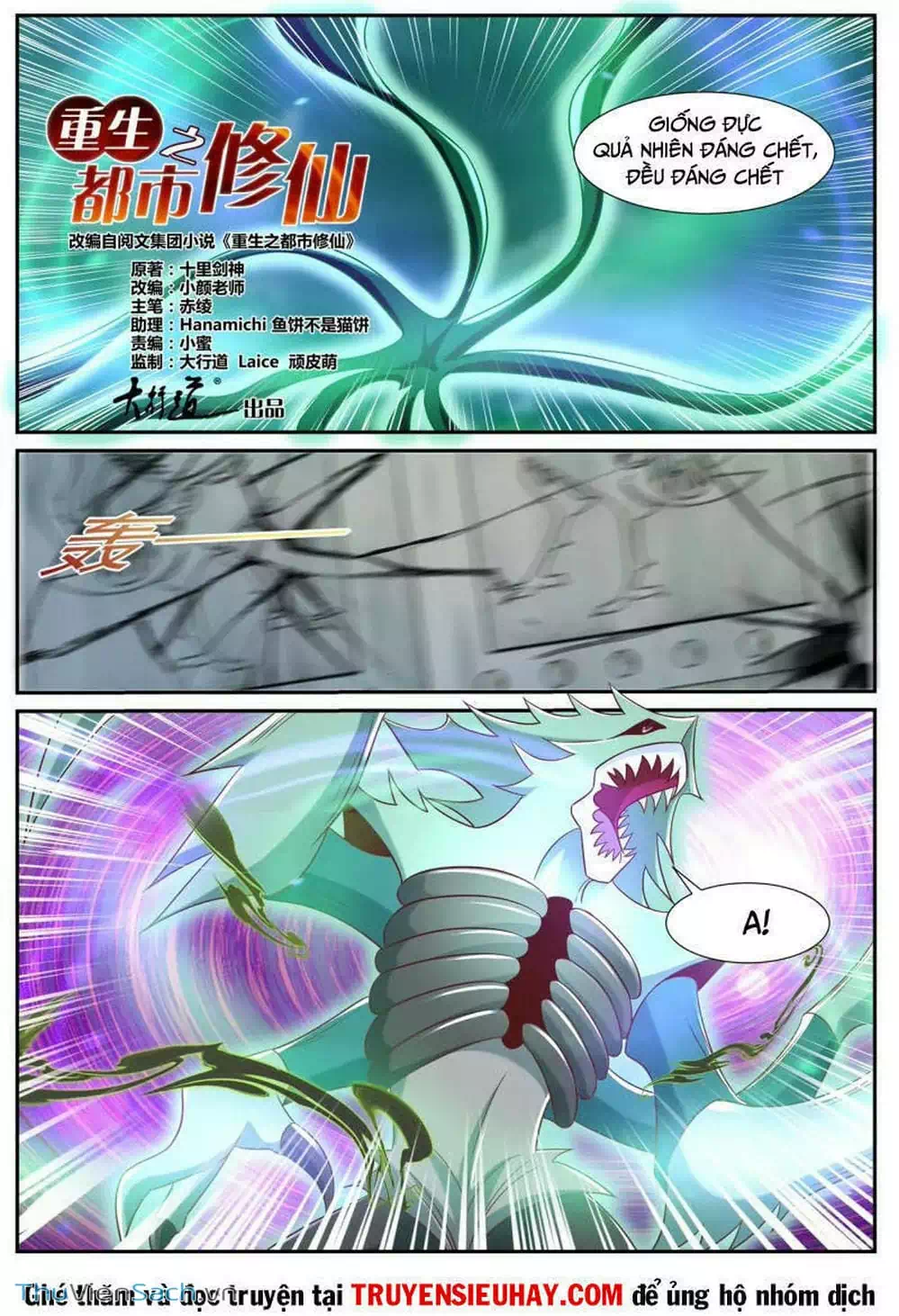 Truyện Tranh Trọng Sinh Đô Thị Tu Tiên trang 8