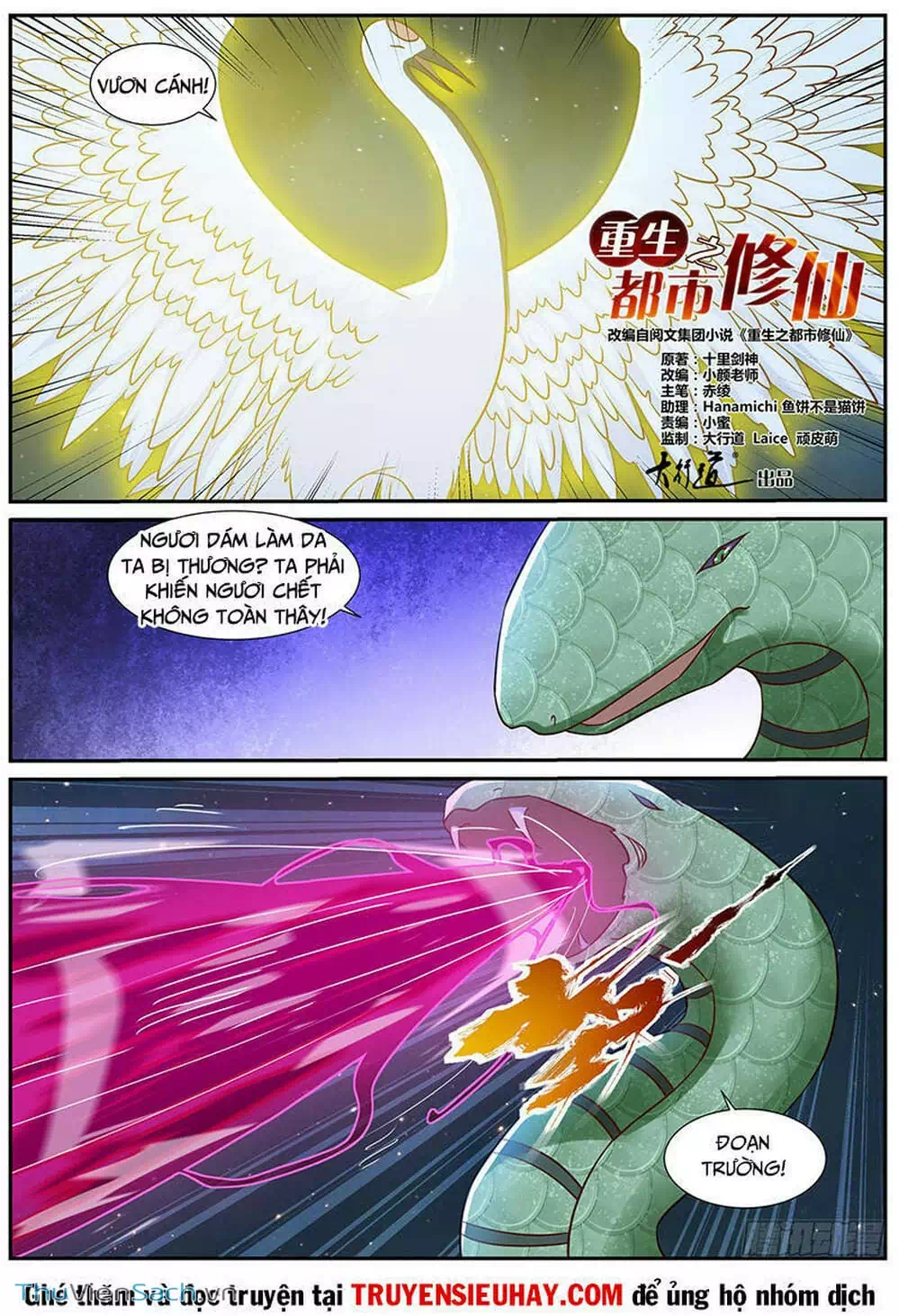 Truyện Tranh Trọng Sinh Đô Thị Tu Tiên trang 8