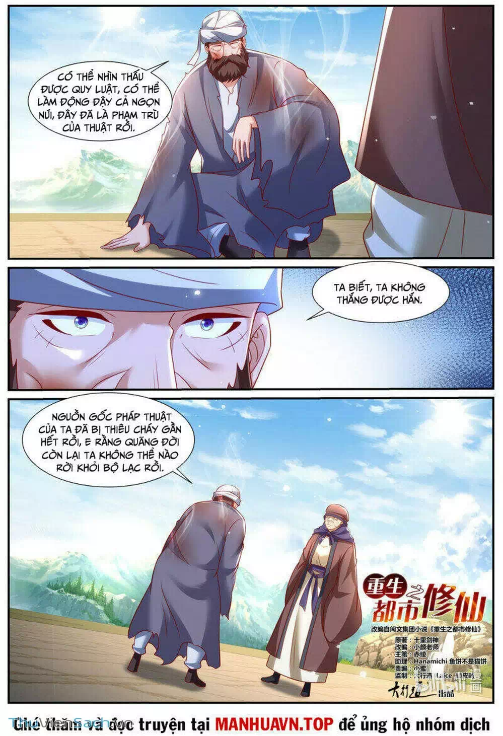 Truyện Tranh Trọng Sinh Đô Thị Tu Tiên trang 8