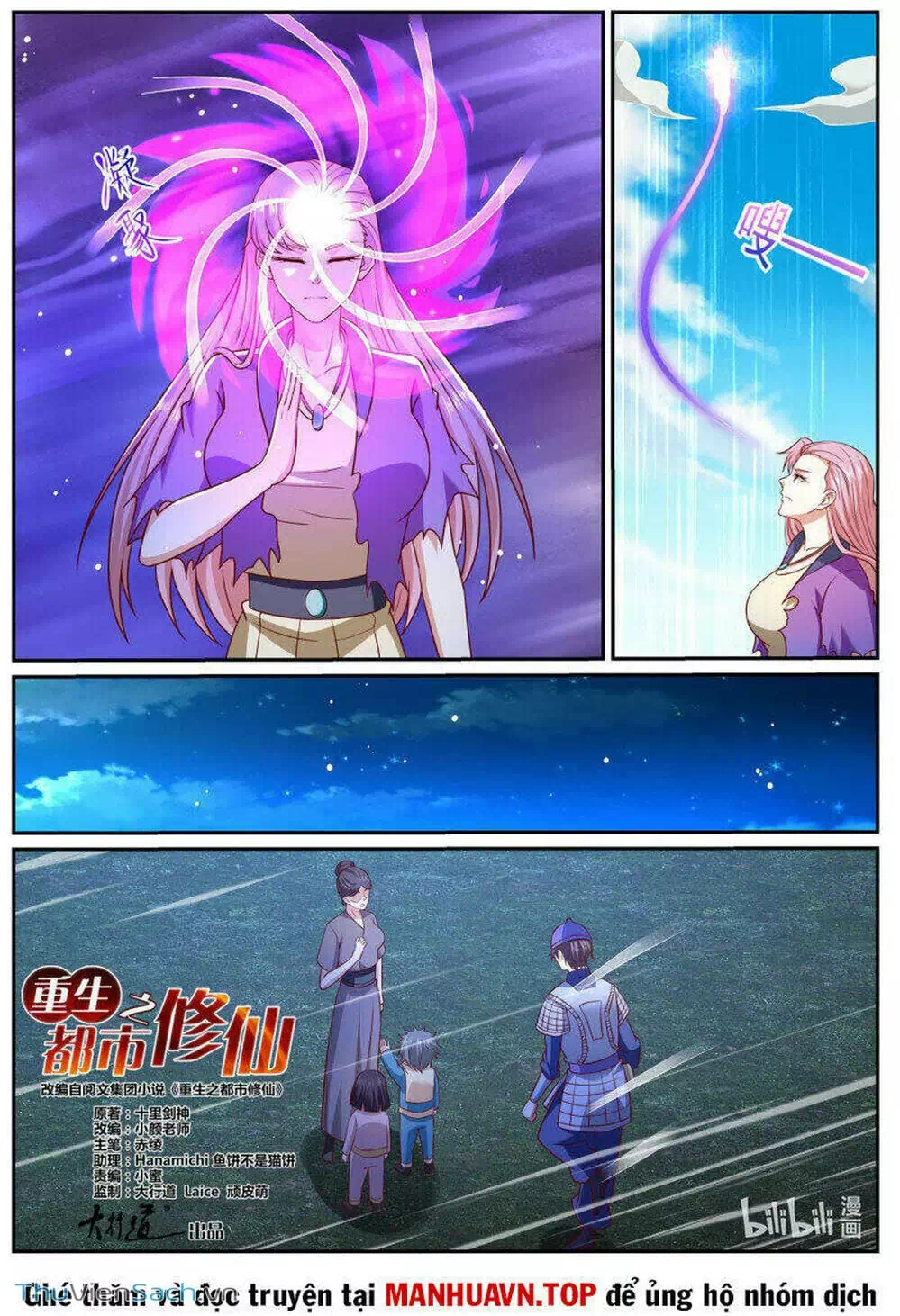 Truyện Tranh Trọng Sinh Đô Thị Tu Tiên trang 8