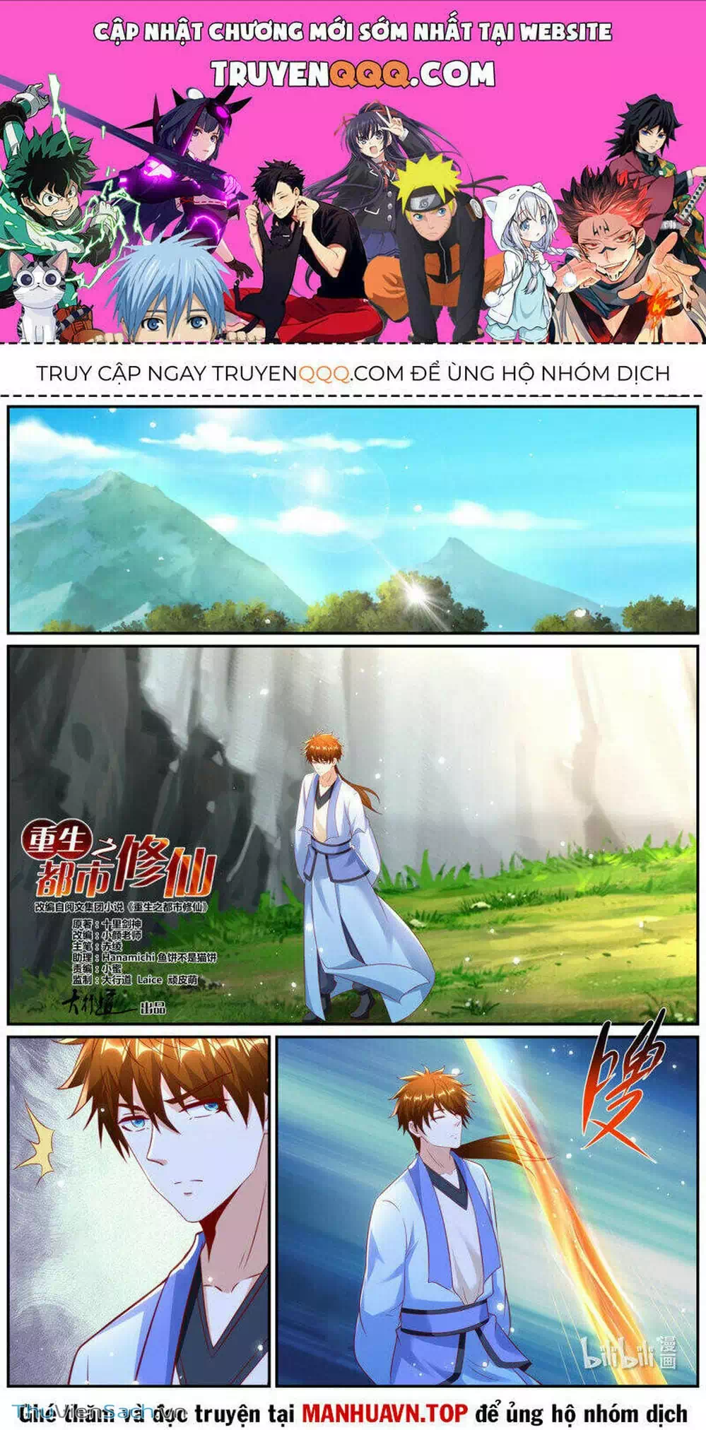 Truyện Tranh Trọng Sinh Đô Thị Tu Tiên trang 8