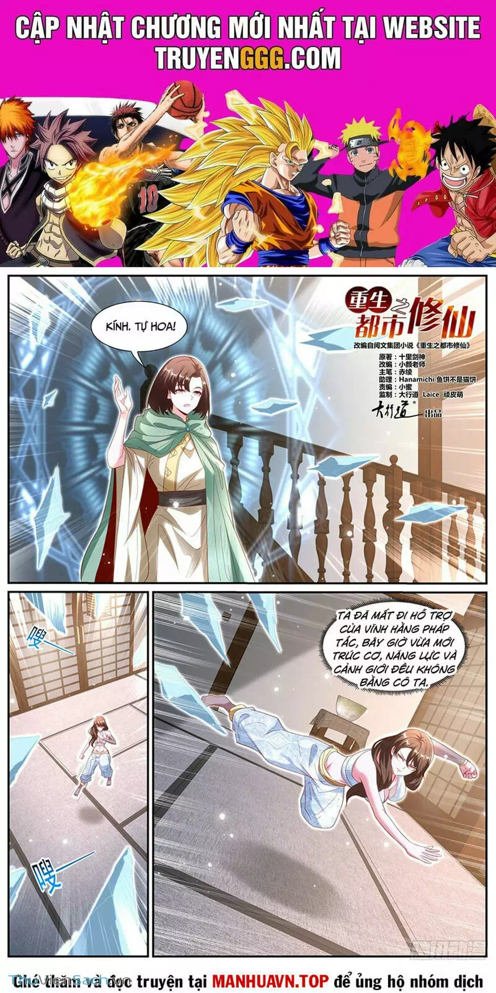 Truyện Tranh Trọng Sinh Đô Thị Tu Tiên trang 8