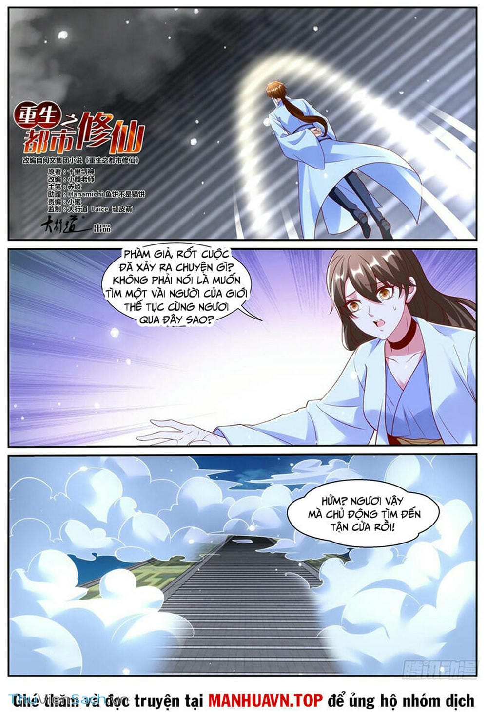 Truyện Tranh Trọng Sinh Đô Thị Tu Tiên trang 8