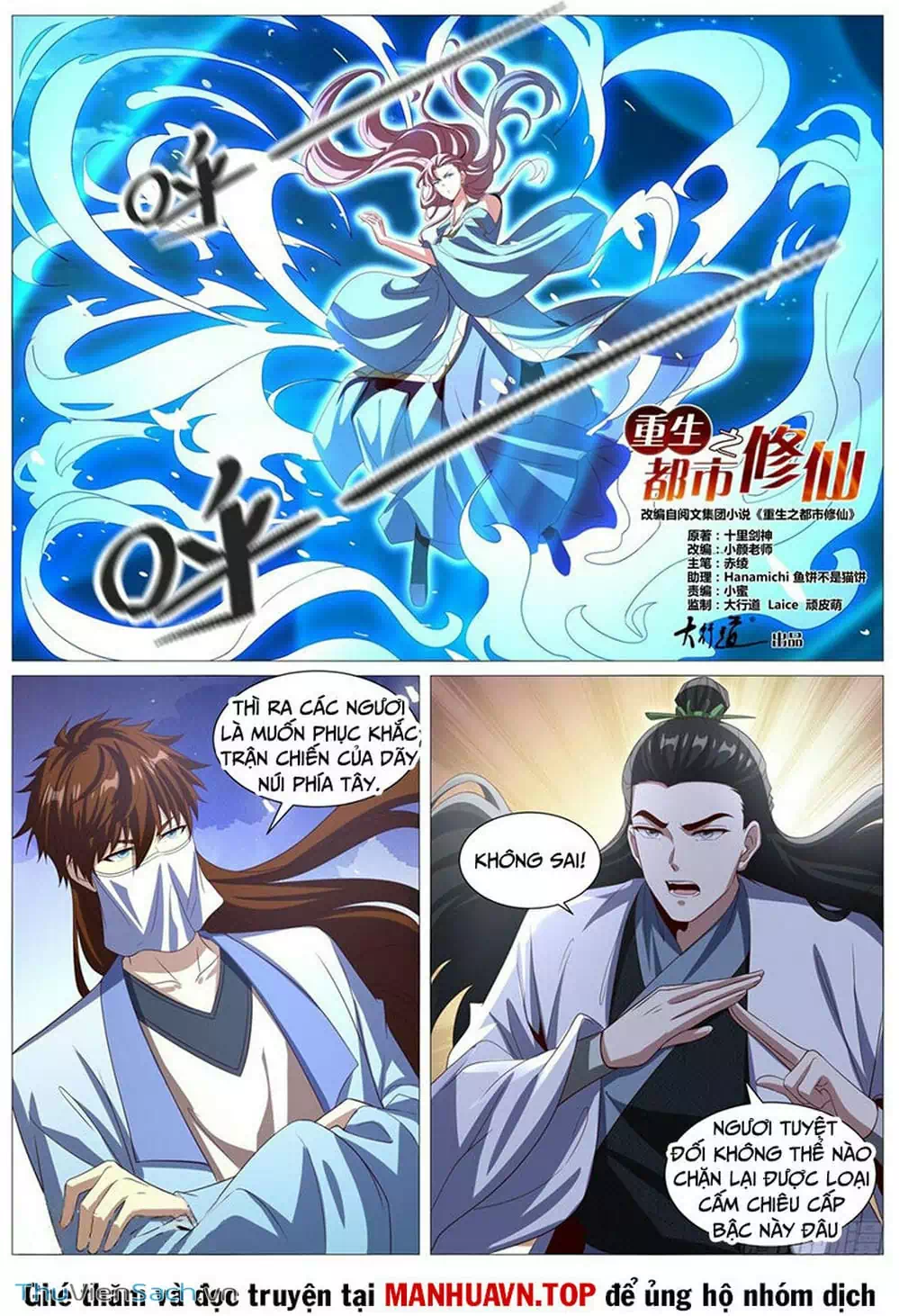 Truyện Tranh Trọng Sinh Đô Thị Tu Tiên trang 8