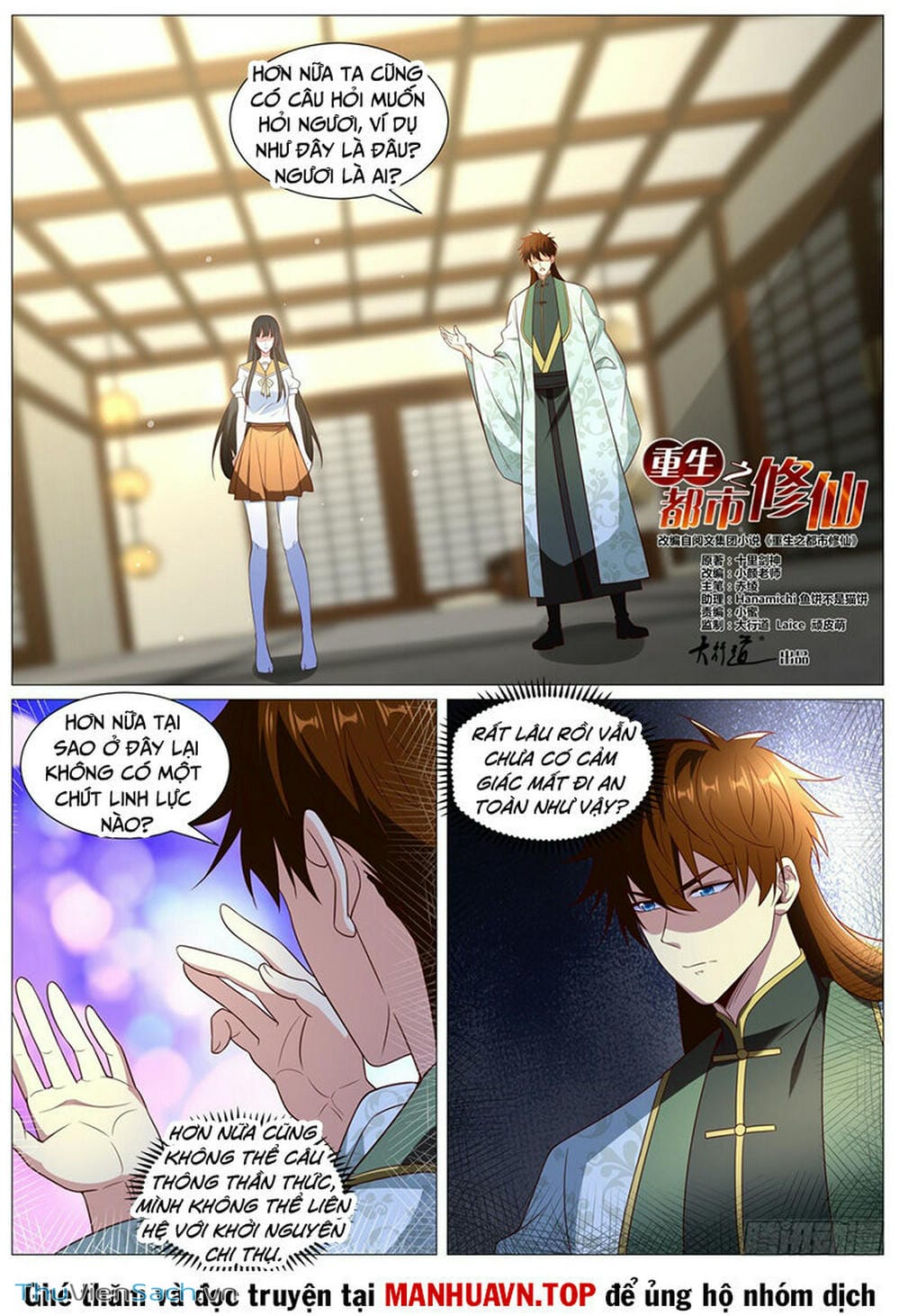 Truyện Tranh Trọng Sinh Đô Thị Tu Tiên trang 8