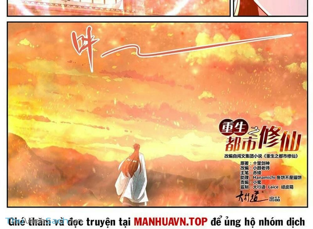 Truyện Tranh Trọng Sinh Đô Thị Tu Tiên trang 8