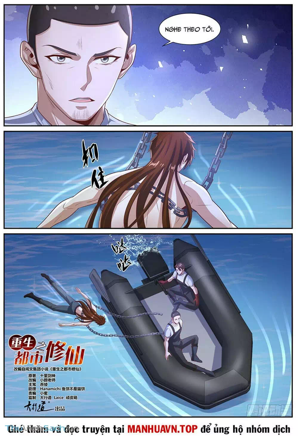 Truyện Tranh Trọng Sinh Đô Thị Tu Tiên trang 8