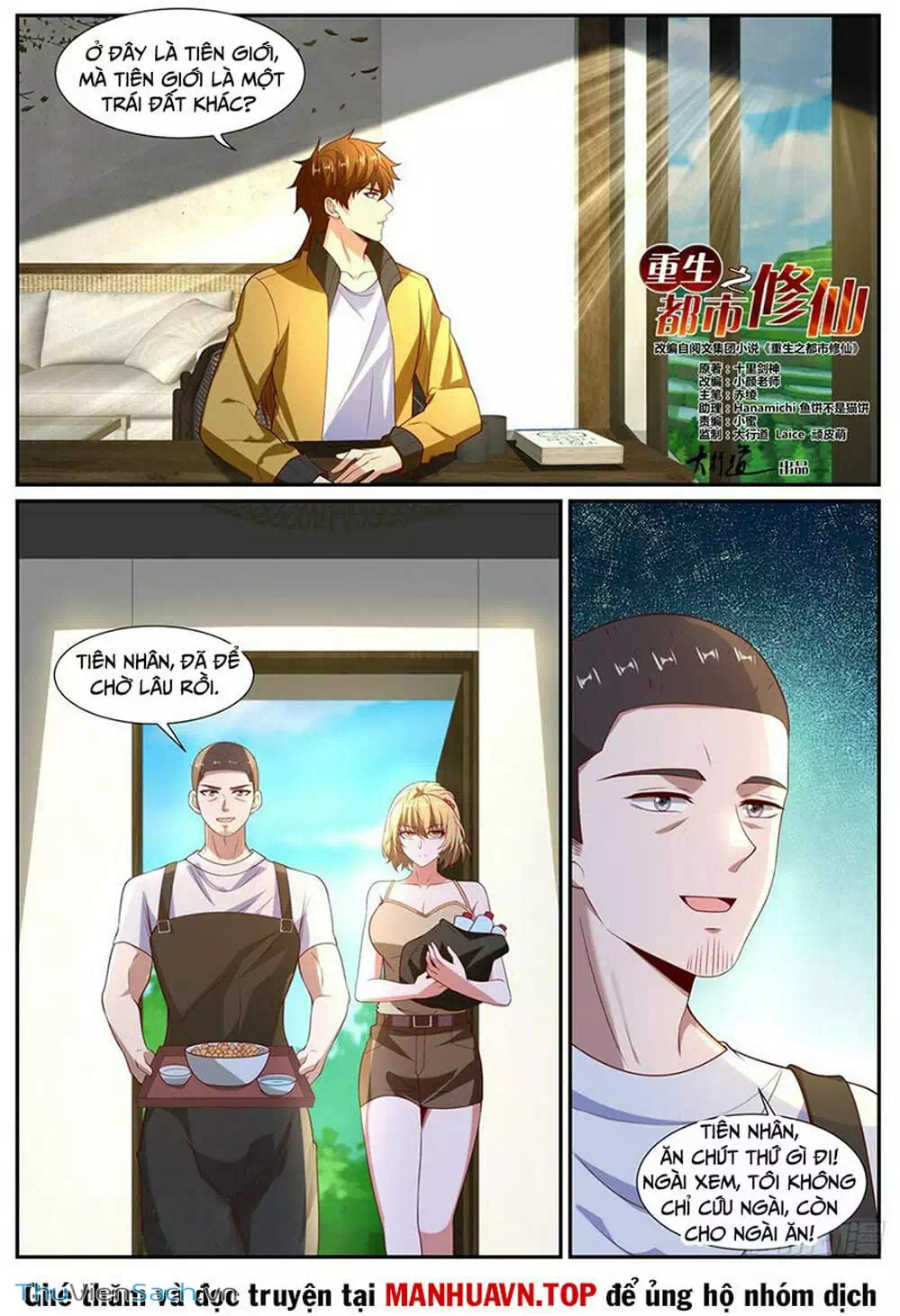 Truyện Tranh Trọng Sinh Đô Thị Tu Tiên trang 8