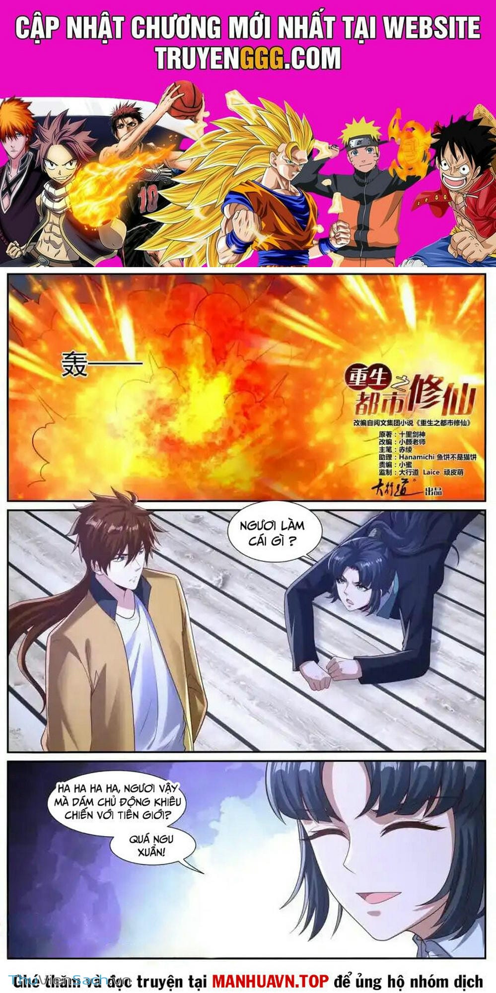 Truyện Tranh Trọng Sinh Đô Thị Tu Tiên trang 8