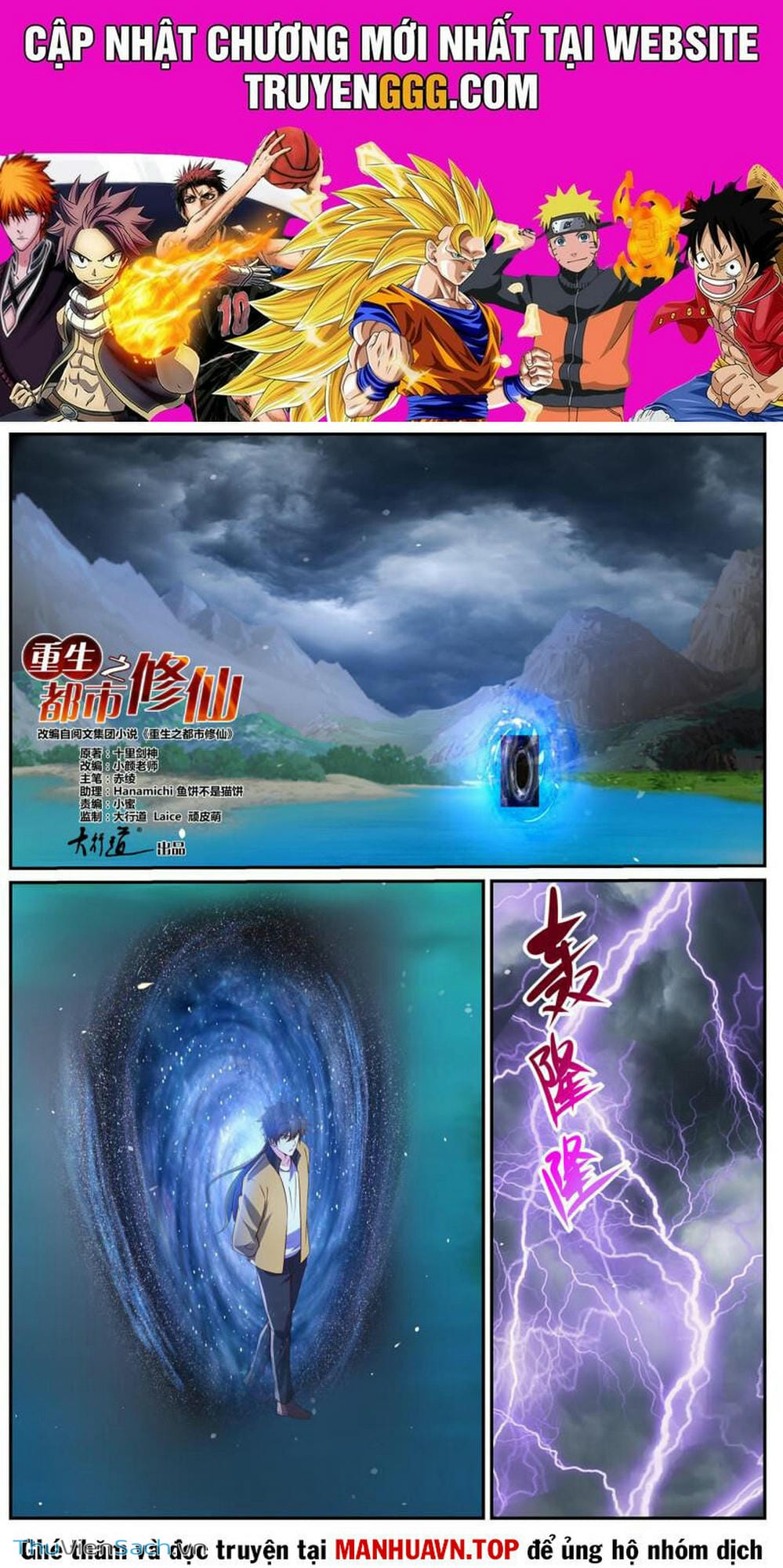 Truyện Tranh Trọng Sinh Đô Thị Tu Tiên trang 8