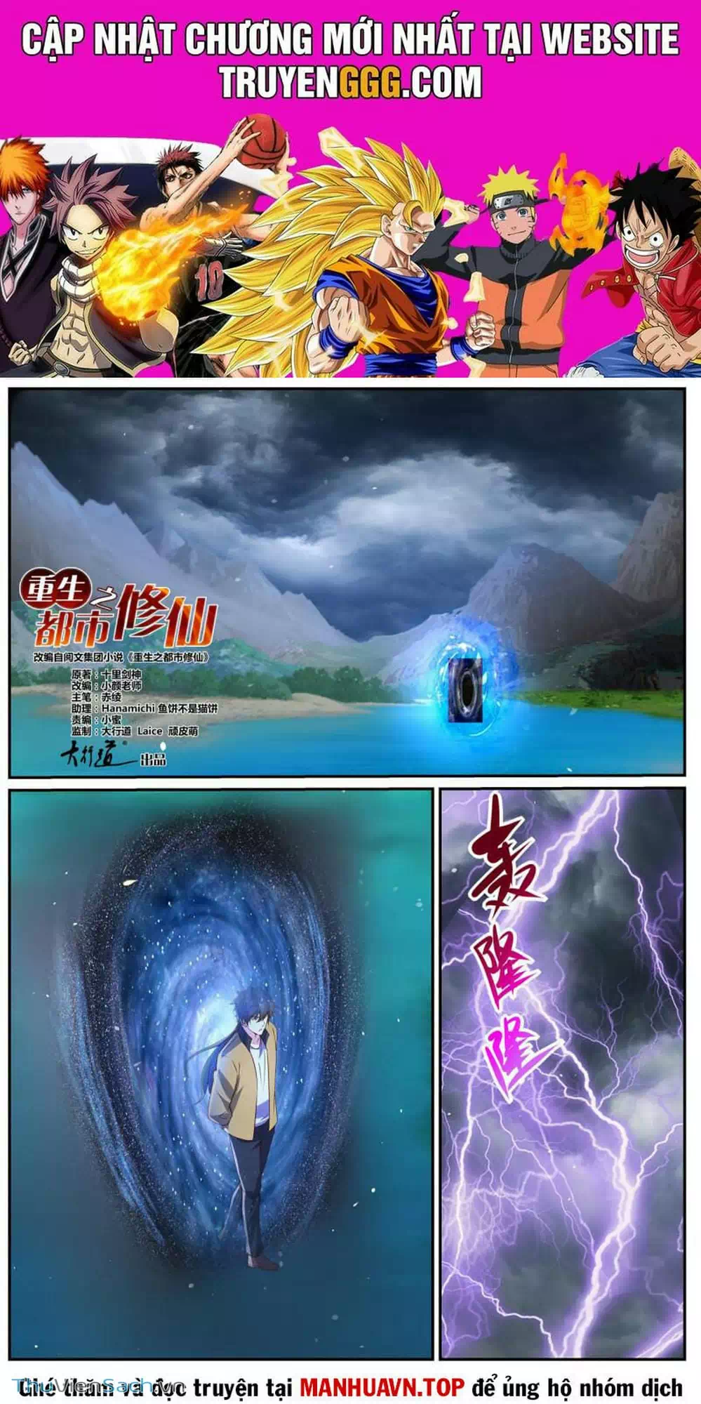 Truyện Tranh Trọng Sinh Đô Thị Tu Tiên trang 8