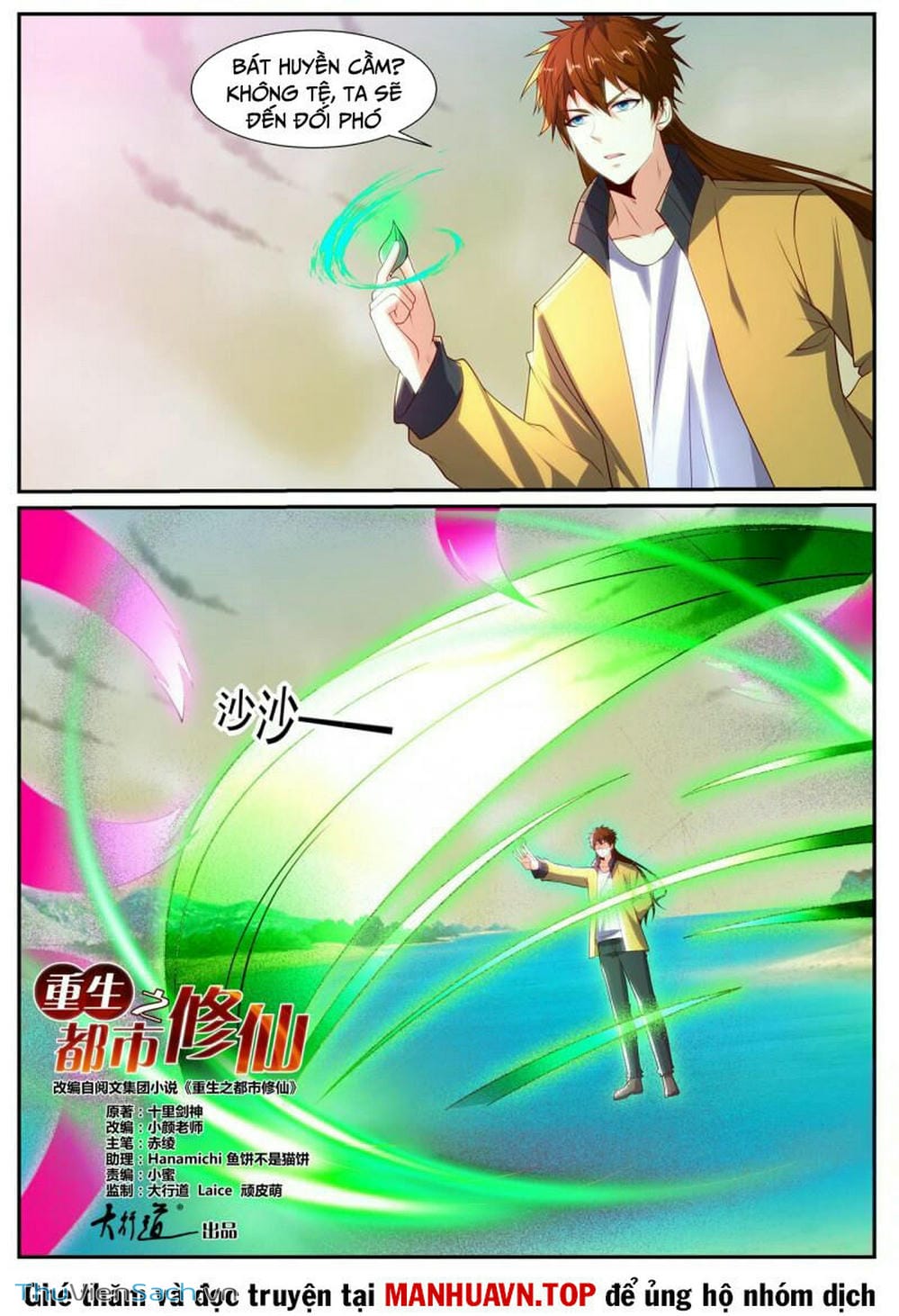 Truyện Tranh Trọng Sinh Đô Thị Tu Tiên trang 8