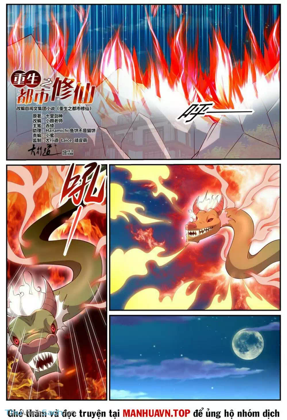 Truyện Tranh Trọng Sinh Đô Thị Tu Tiên trang 8