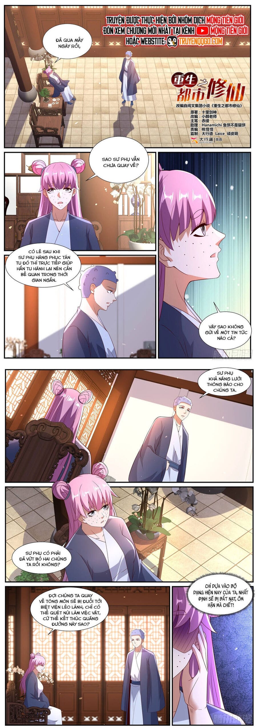 Truyện Tranh Trọng Sinh Đô Thị Tu Tiên trang 8