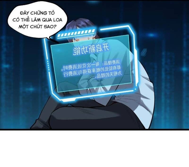 Truyện Tranh Trọng Sinh Không Làm Chạn Vương, Tôi Một Mình Nạp Game Thăng Cấp trang 4