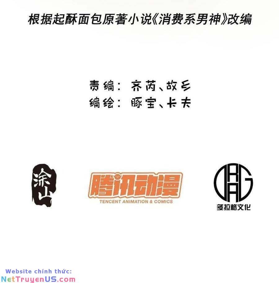 Truyện Tranh Trọng Sinh Không Làm Chạn Vương, Tôi Một Mình Nạp Game Thăng Cấp trang 4