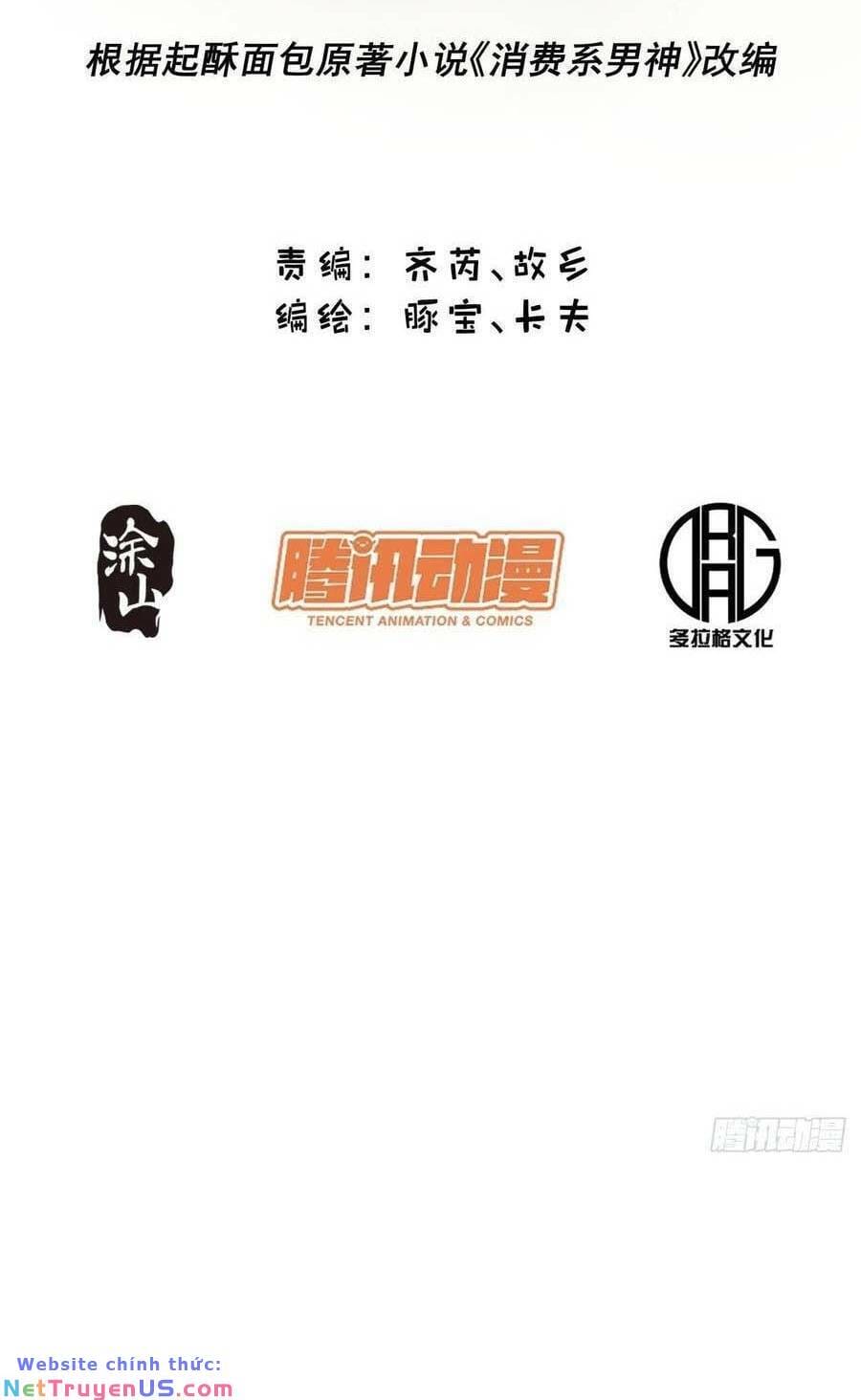 Truyện Tranh Trọng Sinh Không Làm Chạn Vương, Tôi Một Mình Nạp Game Thăng Cấp trang 4