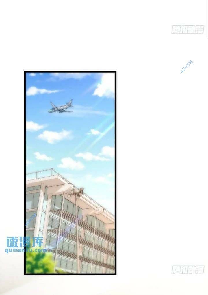 Truyện Tranh Trọng Sinh Không Làm Chạn Vương, Tôi Một Mình Nạp Game Thăng Cấp trang 4