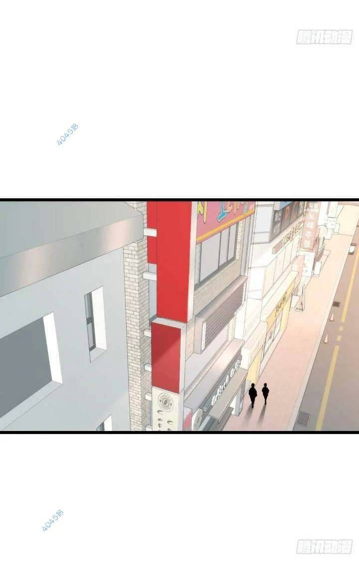 Truyện Tranh Trọng Sinh Không Làm Chạn Vương, Tôi Một Mình Nạp Game Thăng Cấp trang 4