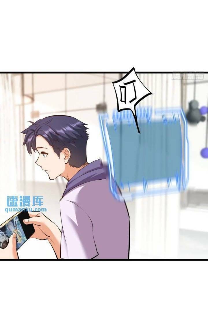 Truyện Tranh Trọng Sinh Không Làm Chạn Vương, Tôi Một Mình Nạp Game Thăng Cấp trang 4