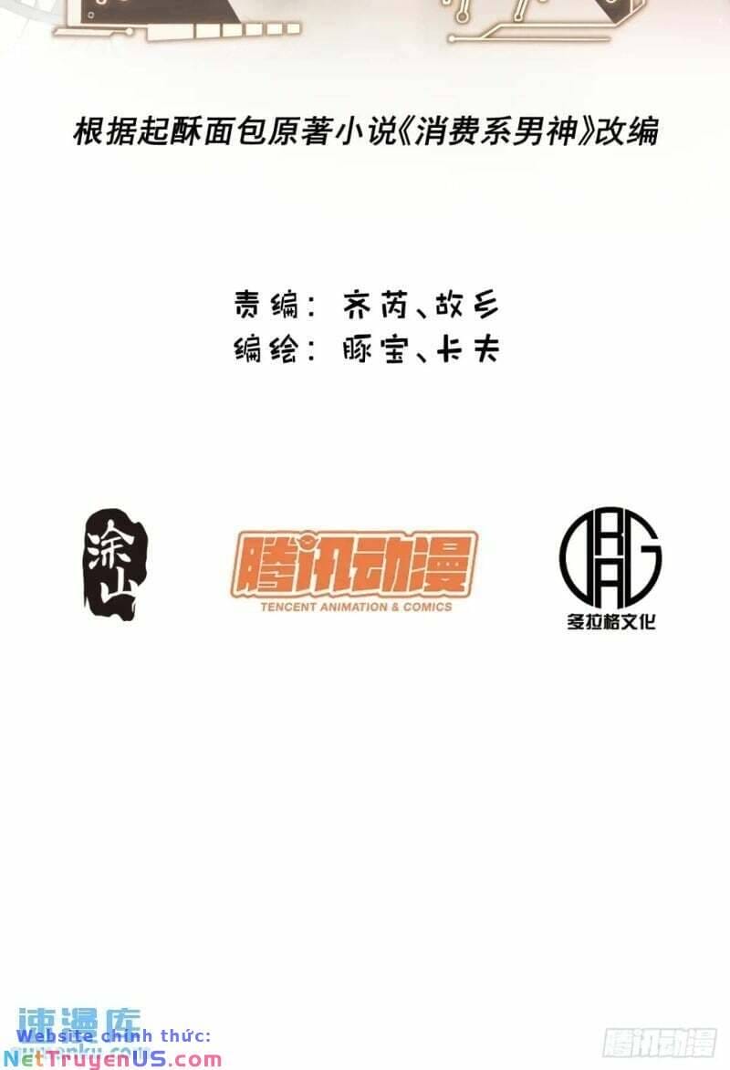 Truyện Tranh Trọng Sinh Không Làm Chạn Vương, Tôi Một Mình Nạp Game Thăng Cấp trang 4