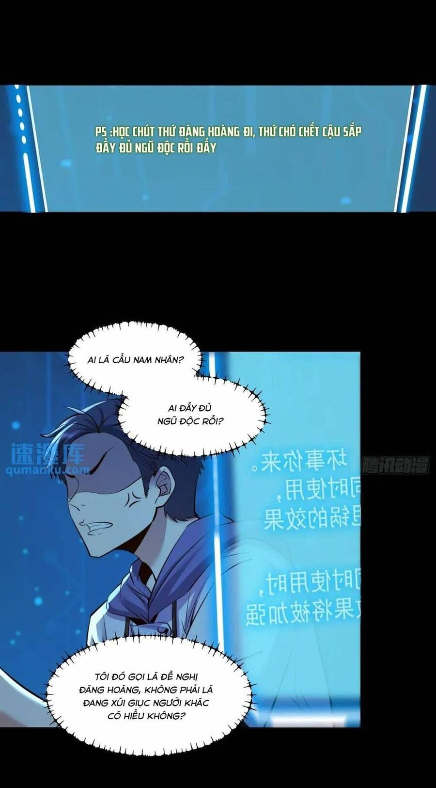 Truyện Tranh Trọng Sinh Không Làm Chạn Vương, Tôi Một Mình Nạp Game Thăng Cấp trang 4