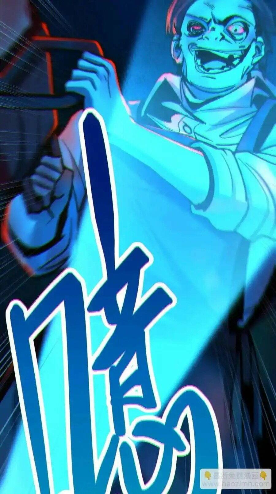 Truyện Tranh Trọng Sinh Không Làm Chạn Vương, Tôi Một Mình Nạp Game Thăng Cấp trang 4