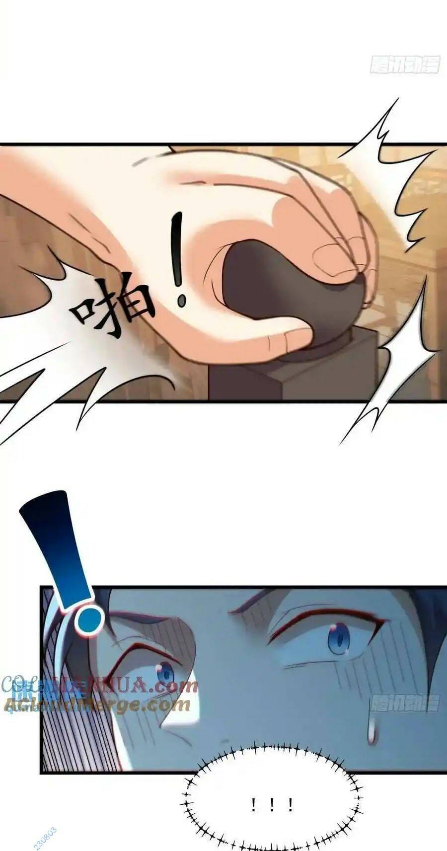 Truyện Tranh Trọng Sinh Không Làm Chạn Vương, Tôi Một Mình Nạp Game Thăng Cấp trang 4