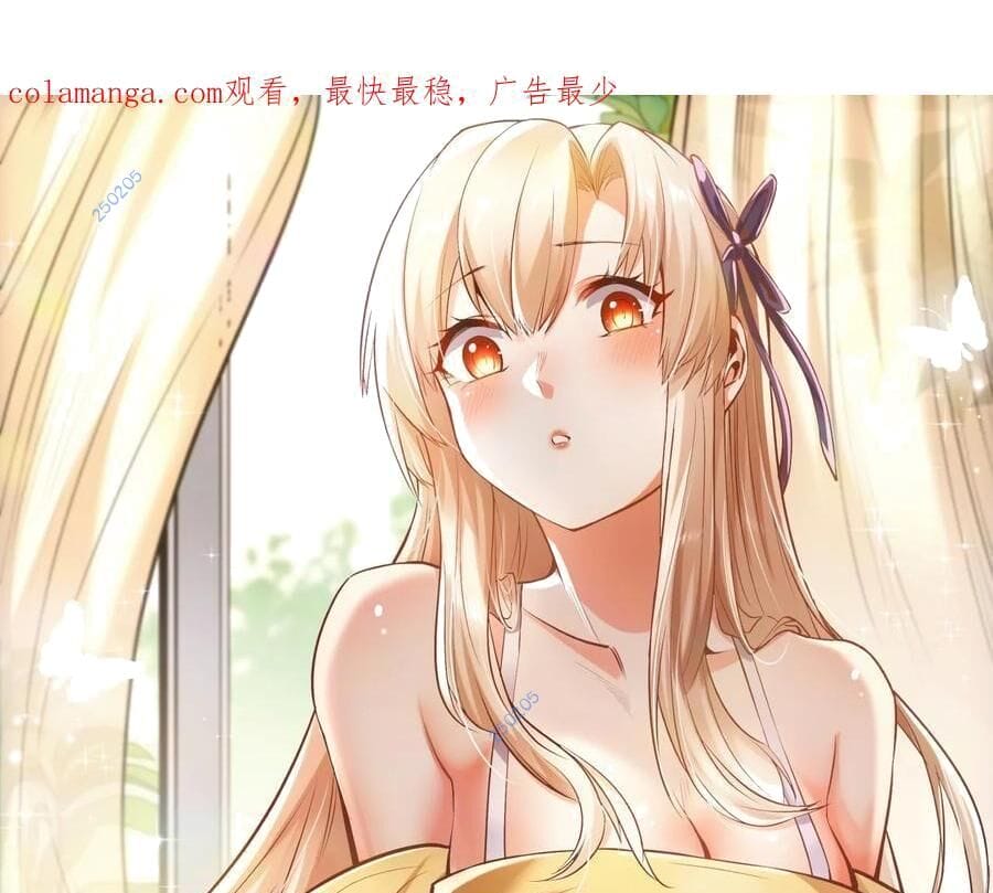 Truyện Tranh Trọng Sinh Không Làm Chạn Vương, Tôi Một Mình Nạp Game Thăng Cấp trang 4