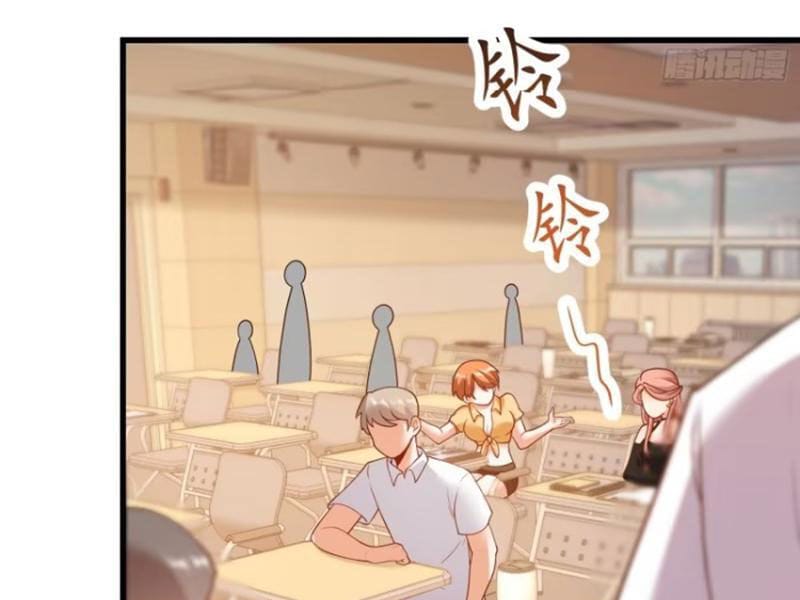 Truyện Tranh Trọng Sinh Không Làm Chạn Vương, Tôi Một Mình Nạp Game Thăng Cấp trang 4