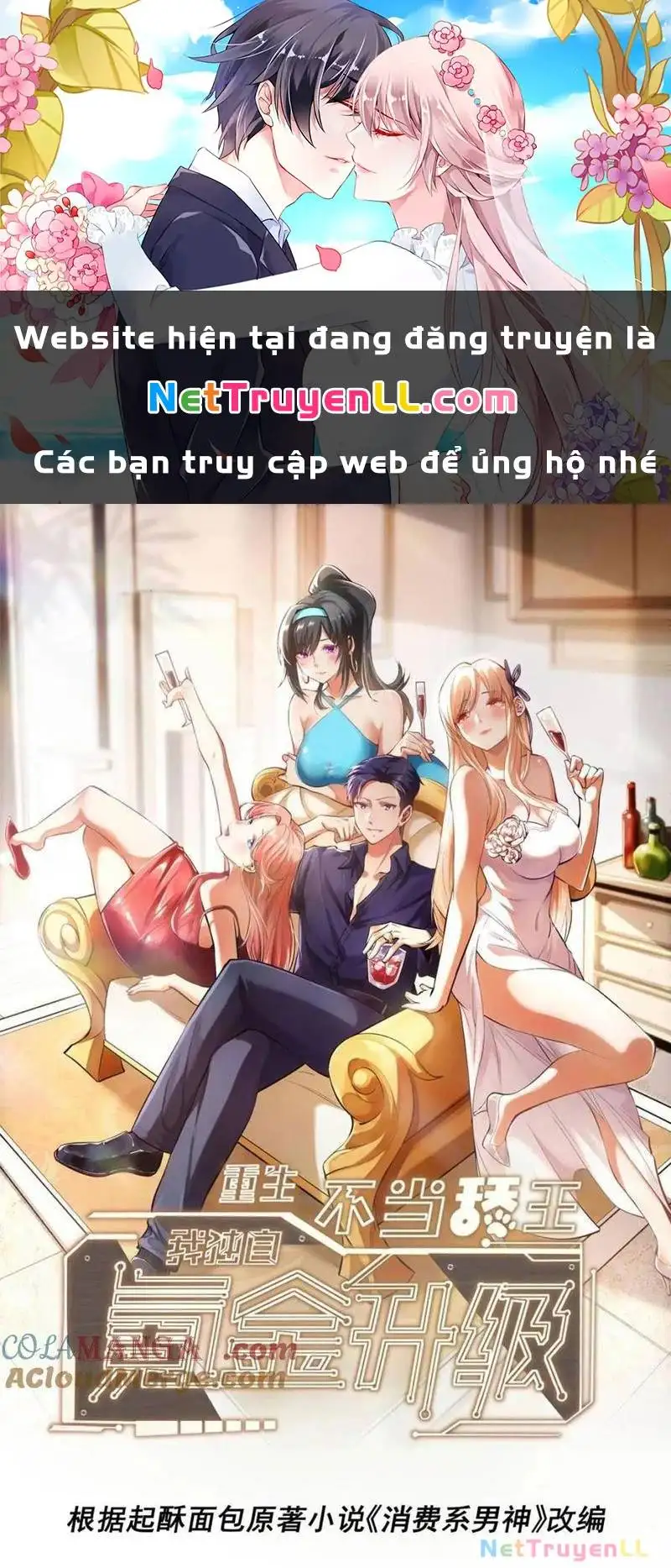 Truyện Tranh Trọng Sinh Không Làm Chạn Vương, Tôi Một Mình Nạp Game Thăng Cấp trang 4
