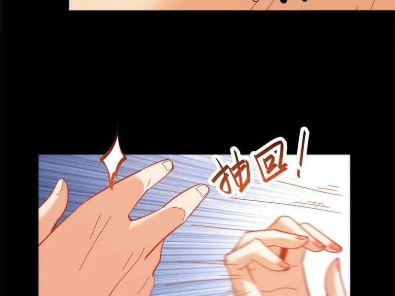 Truyện Tranh Trọng Sinh Không Làm Chạn Vương, Tôi Một Mình Nạp Game Thăng Cấp trang 4